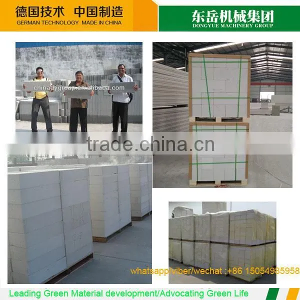 Eblock Ytong Light Weight Aac Panel Large Blocks Supplier in Malaysia photo-3