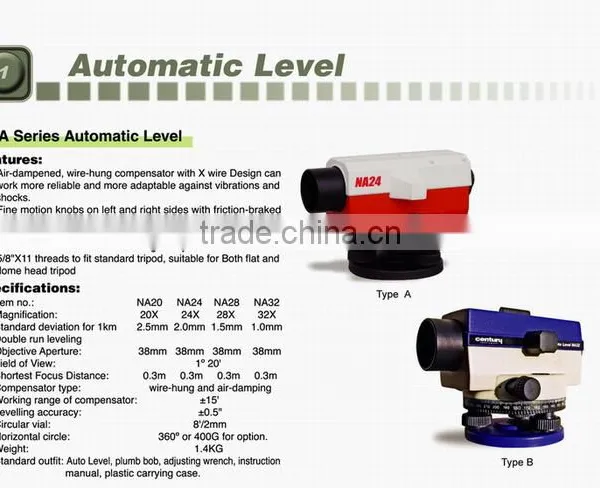 NA Series Automatic Level