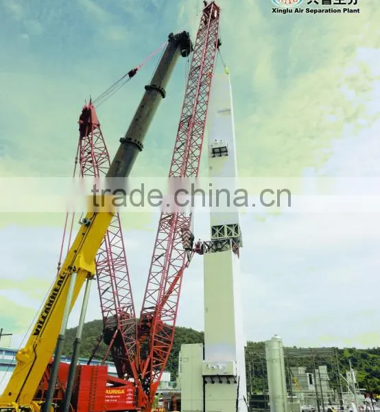 Large Scale Air Separation Plant photo-2