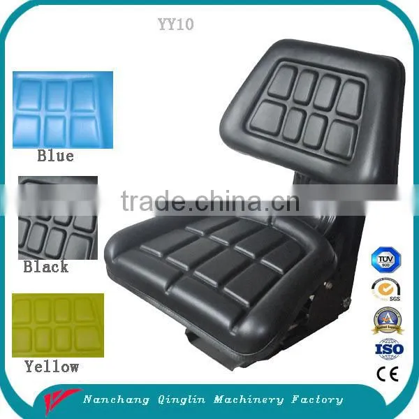 Chinese Agricultural Garden Tractor Seat photo-6