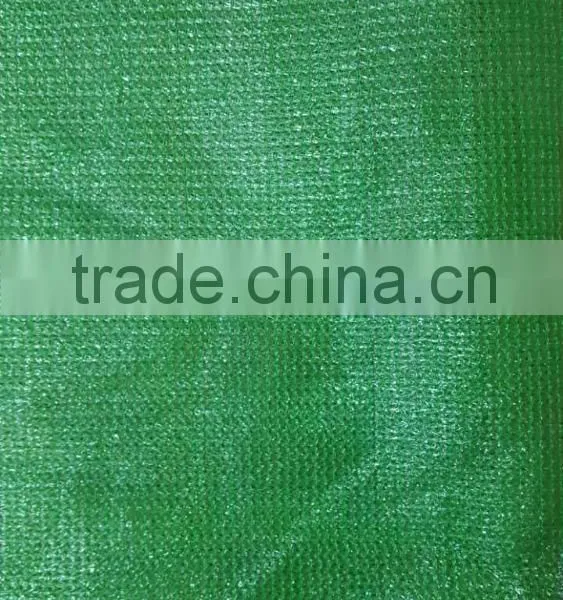 FREE SAMPLE 100% HDPE Building Safety Net for Outside Construction Security and Tidy photo-5