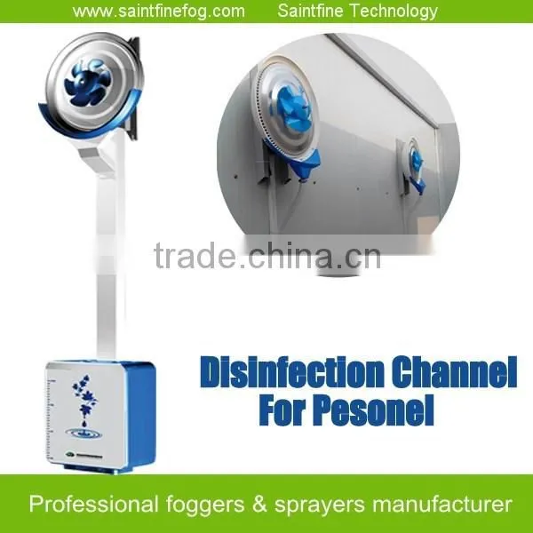 New Model Disinfection Gate for Truck Entrance photo-2