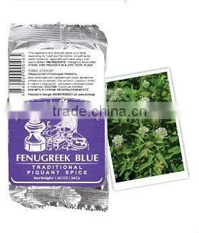 FDA Fresh Fenugreek Blue Spice Powder