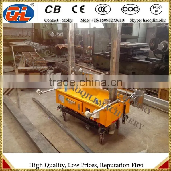 China Plaster Machine | Plastering Machine for Wall | Plaster Machine in Uae photo-6