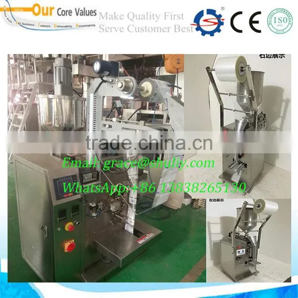 Hot Sale!Automatic Tomato Paste Sachet Packing Machine