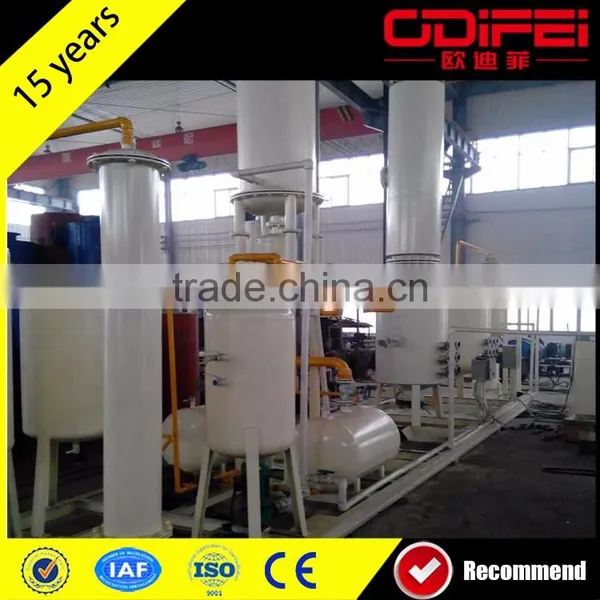Low Energy Consumption Plastic Oil Refining To Diesel Plant photo-2