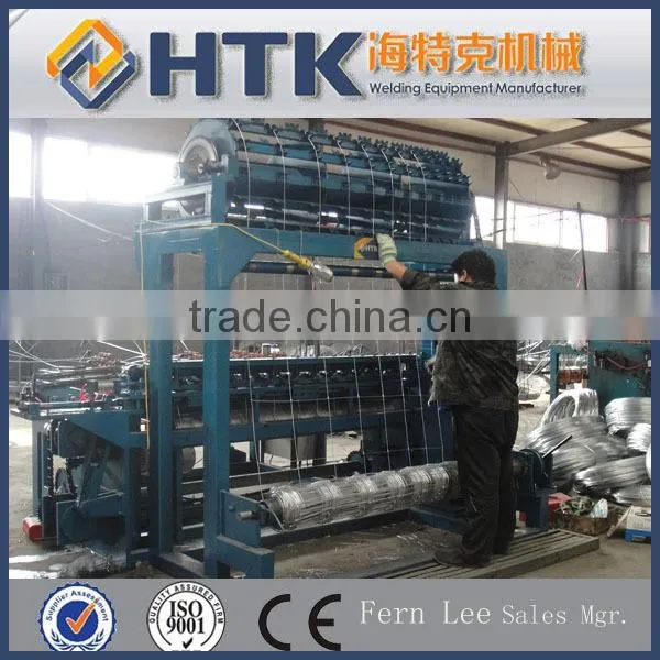 Hebei HTK Supply High Efficiency Grassland Field Fence Knitting Machine photo-2