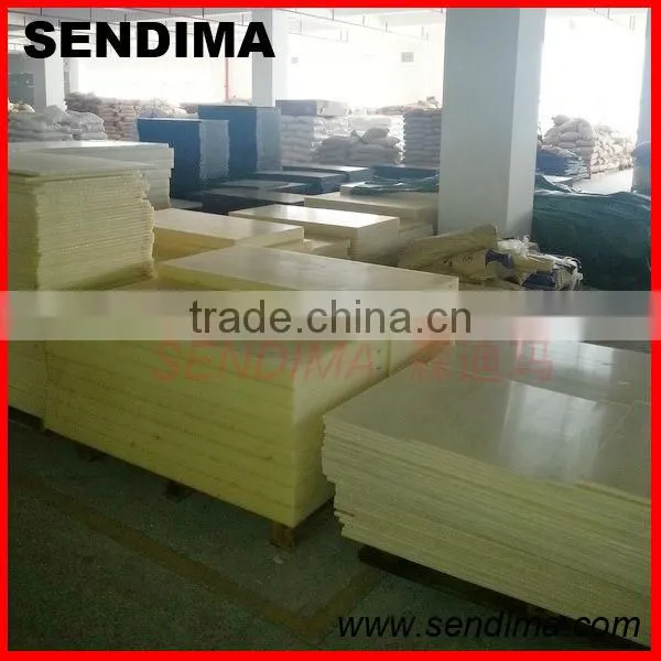 White Pom Sheet/plate /board Exporter photo-3