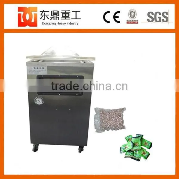 2017 New Type Automatic Grain and Food Vacuum Packing Machine photo-2