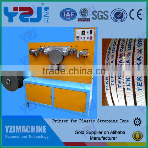 New Design Packing Printer photo-4