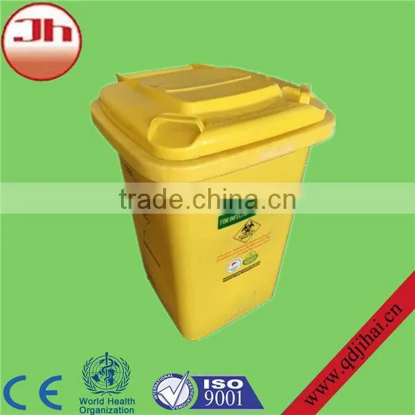 2015 Hot Sell Recyclable Medical Palstic Garbage Bin With Lid photo-3