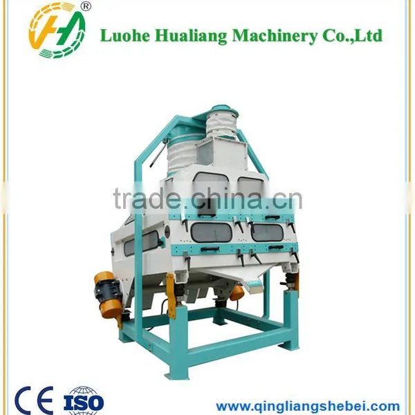 Hualiang Grain Cleaning Machinery for Grading and Seeds Cleaning Machine