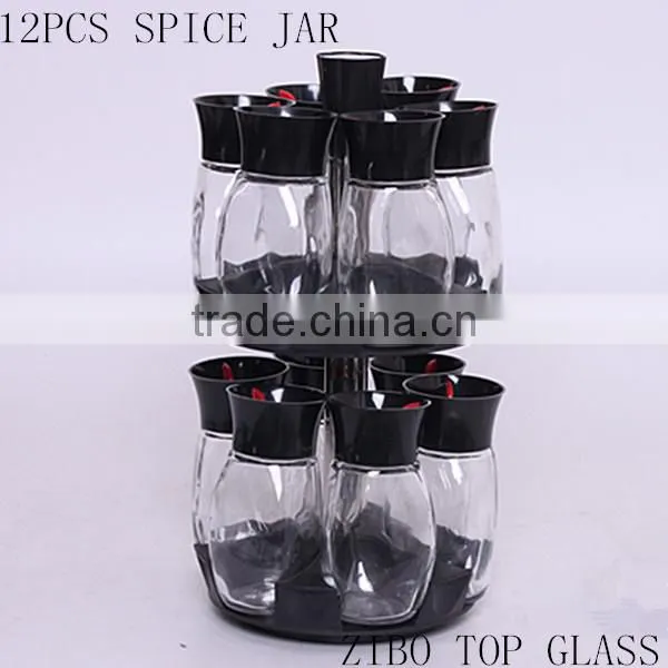 4pcs Glass Kitchenware Set photo-6
