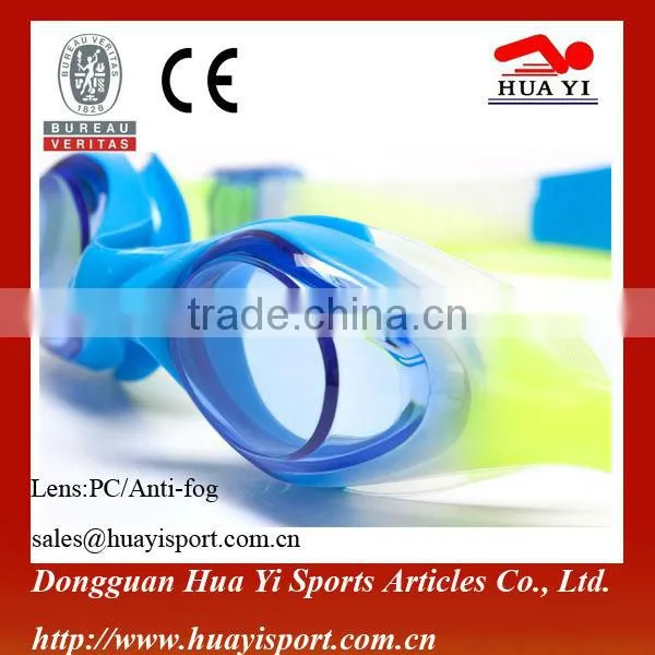 High Quality New Model Kids Eye Glasses Small Lens Swimming Goggles photo-2