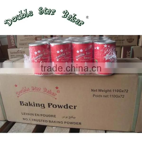 Good Taste of Finished Productstwo Way Cake Powder photo-4
