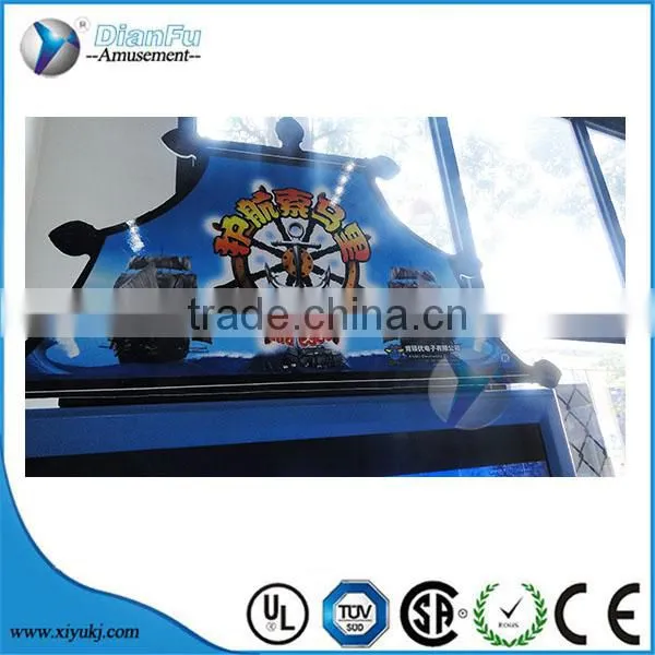 2016 New Arrived Dianfu Game Machine Exhibition Somali Pirate Shooting Arcade Game Machine for Sale photo-6
