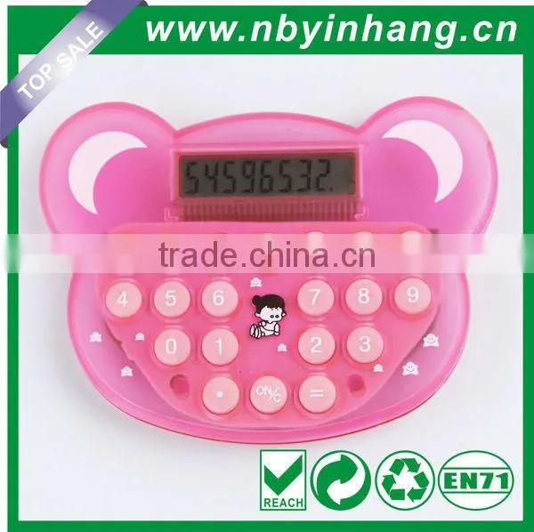 Bear Shape Kids Calculator