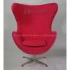 Egg Chairs