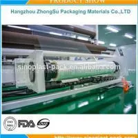 Retort Packaging