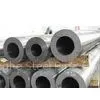 20# Thick Wall Steel Pipe,steel Pipe