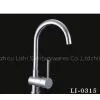 Kitchen Mixer (LI-0315)