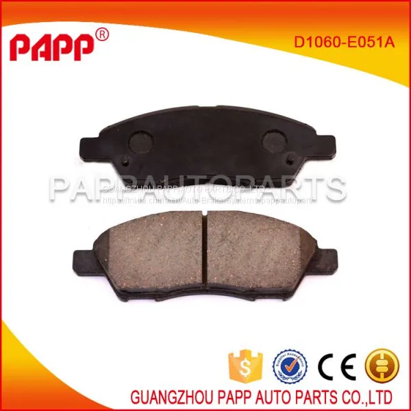 Wholesale Brake Pads for Nissan Tiida Oem D1060-E051A