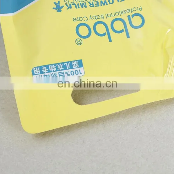 FDA Certification Wholesale Custom Reusable Liquid Cleaner Spout Pouch Bag for Baby Washing Detergent Stand up Pouch photo-3