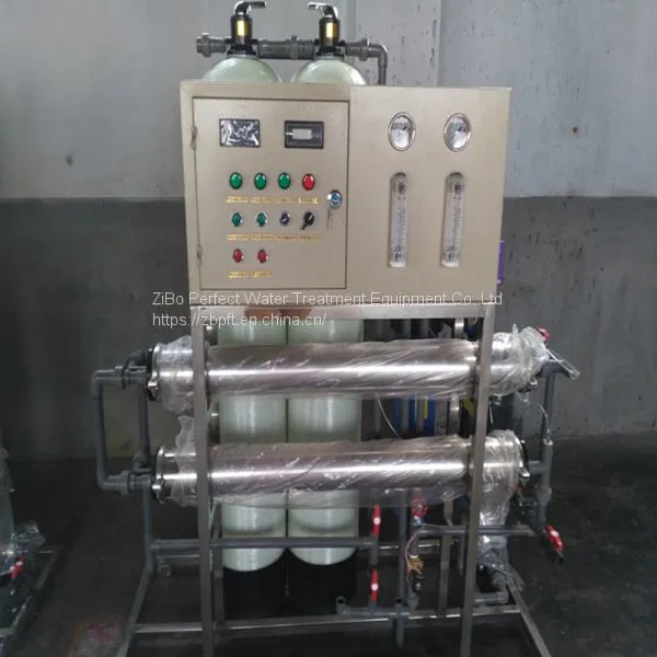 RO Plant,Desalting Equipment,Pure Water Equipment,0.5T/H