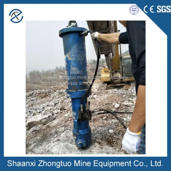 Excavator Rock Splitter for Coal Mining Machine photo-2