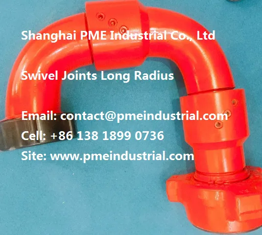 Swivel Joint ChiksanType photo-2