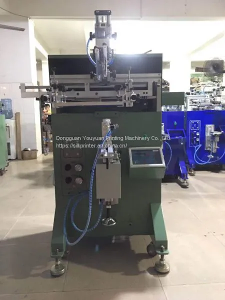 Mug Screen Printing MachineCeramic Cup Screen Printing MachineVacuum Cup Printing Machine photo-5