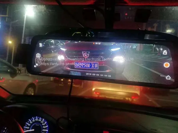 9.66 Inch Rear View Mirror 1080P Dual Lens Reversing Image Star Night Vision Cross Mirror
