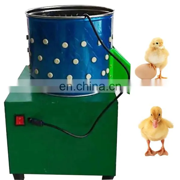 Hair Removal Machine Chick Poultry Bird Hair Removal Machine Within 1kg Poultry Farm Management photo-4