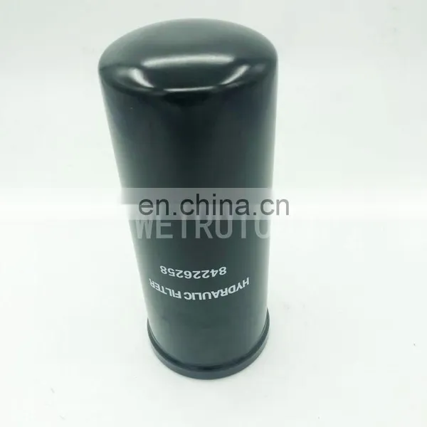 Tractor Hydraulic Oil Filter Element 84226258 photo-5