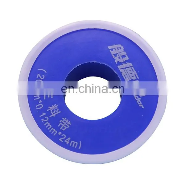 Bundor 100% PTFE 24mm Thread Seal Tape Ptfe Gland Packing Tape photo-2
