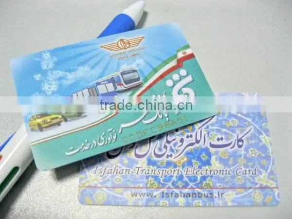 High Range Customized PVC Laser Card photo-4