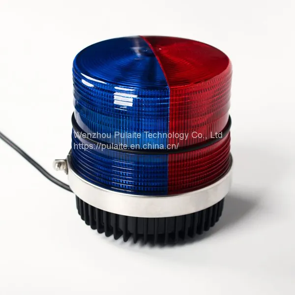 JSY-615 PULAITE WARNING BEACON photo-2