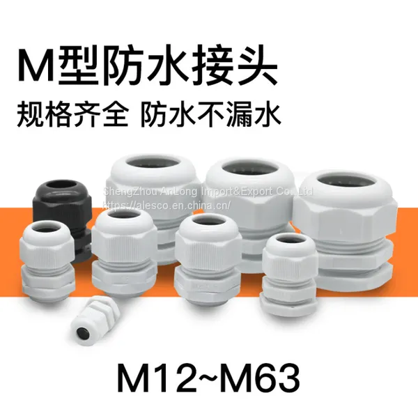 PG Nylon Cable Gland photo-2