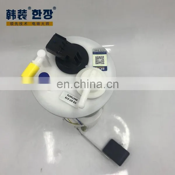 96570070	Fuel Pump Assembly	For	Chevrolet Spark 1.2 photo-3