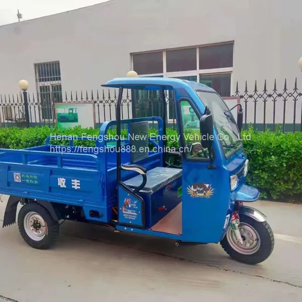 ASA2 Semi-closed Type Heavy Load Tricycle