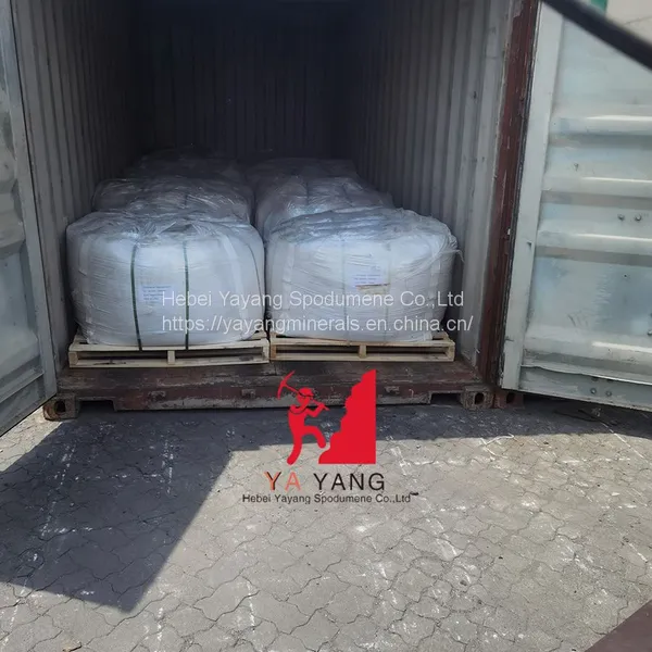 Magnesium Silicate Aluminum Magnesium Aluminum Silicate photo-2