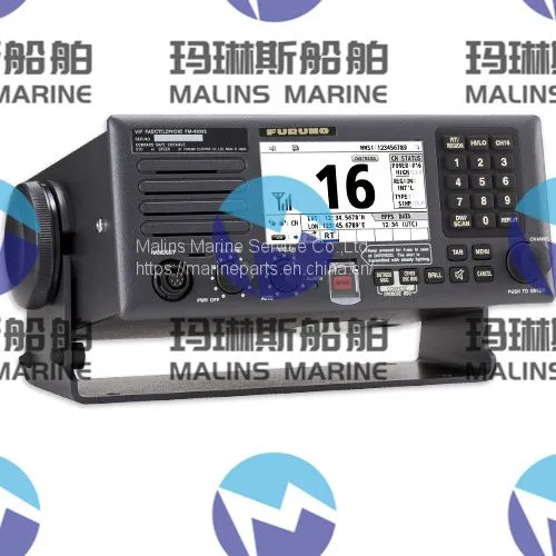 FURUNO VR7000 (S-VDR） photo-5