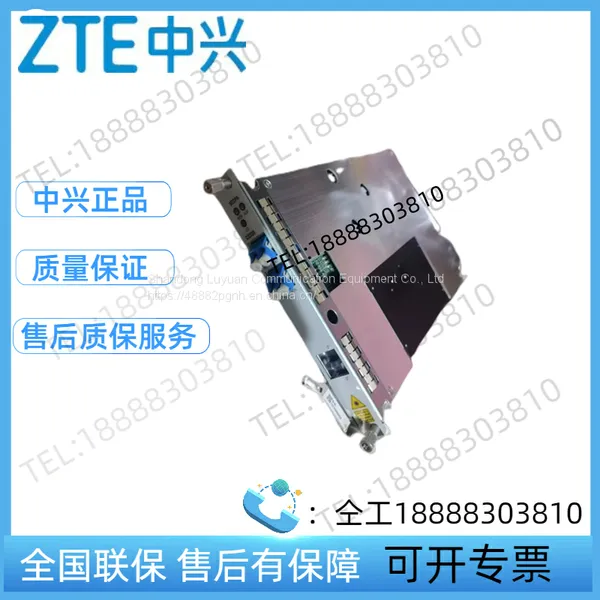 ZTE SEOPA, ZTE N3M3SEOPA (C2217) Compact Enlarged Version Suitable for ZXMP M721 photo-5