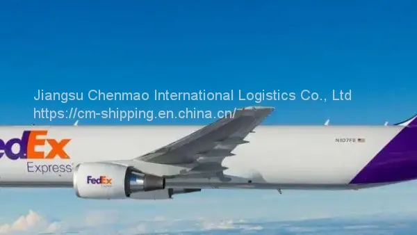 DHL FEDEX ARAMEX Air Freight From Shanghai Ningbo Shenzhen China to United States LAREDO、MEMPHIS、OMAHA photo-3