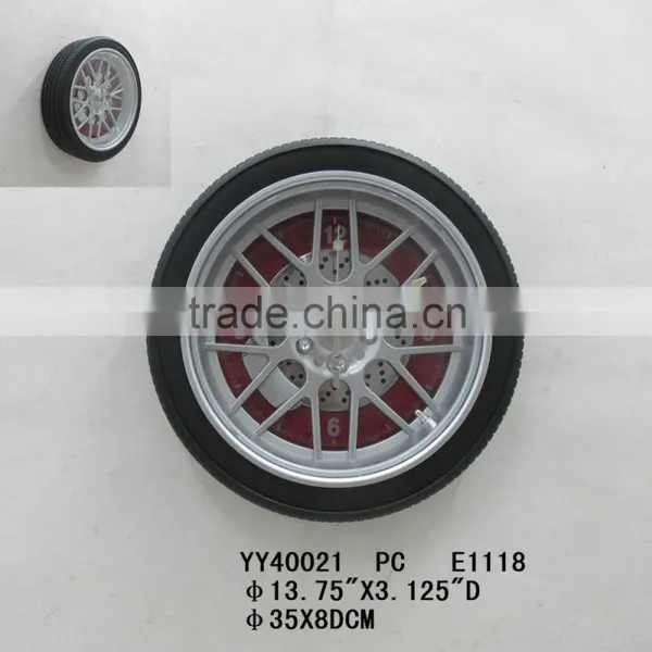 Metal Wall Clock