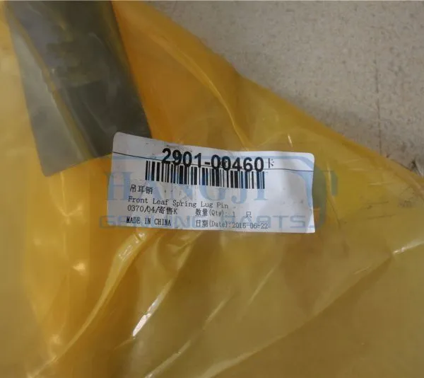 Leaf Spring Pin Original 2901-00460 Bus Parts photo-4