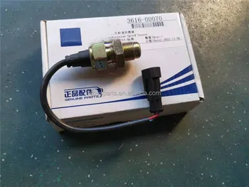 Other Performance Parts Automobile Spare Parts Speed Sensors 3616-00070 ZK6732 ZK6898H for China Bus photo-6