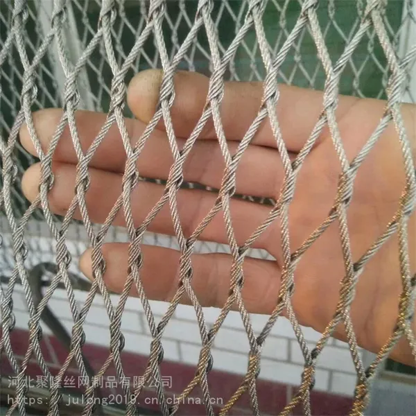 Protective Flexible and Soft Stainless Steel Wire Mesh Stainless Steel Crimped Wire Mesh