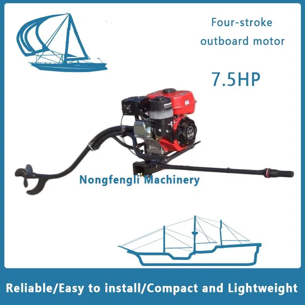 Small Fishing Boat Gasoline Outboard Engine, I am Referring to the Long Tail Boat Propeller