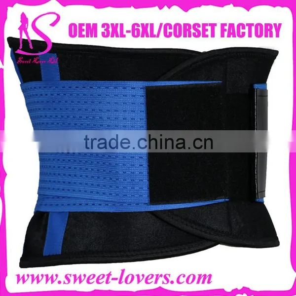 2016 Best Selling High Elasticity Soft Neoprene Back Support Belt For Women and Man